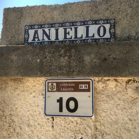 别墅 Trullo Aniello *
